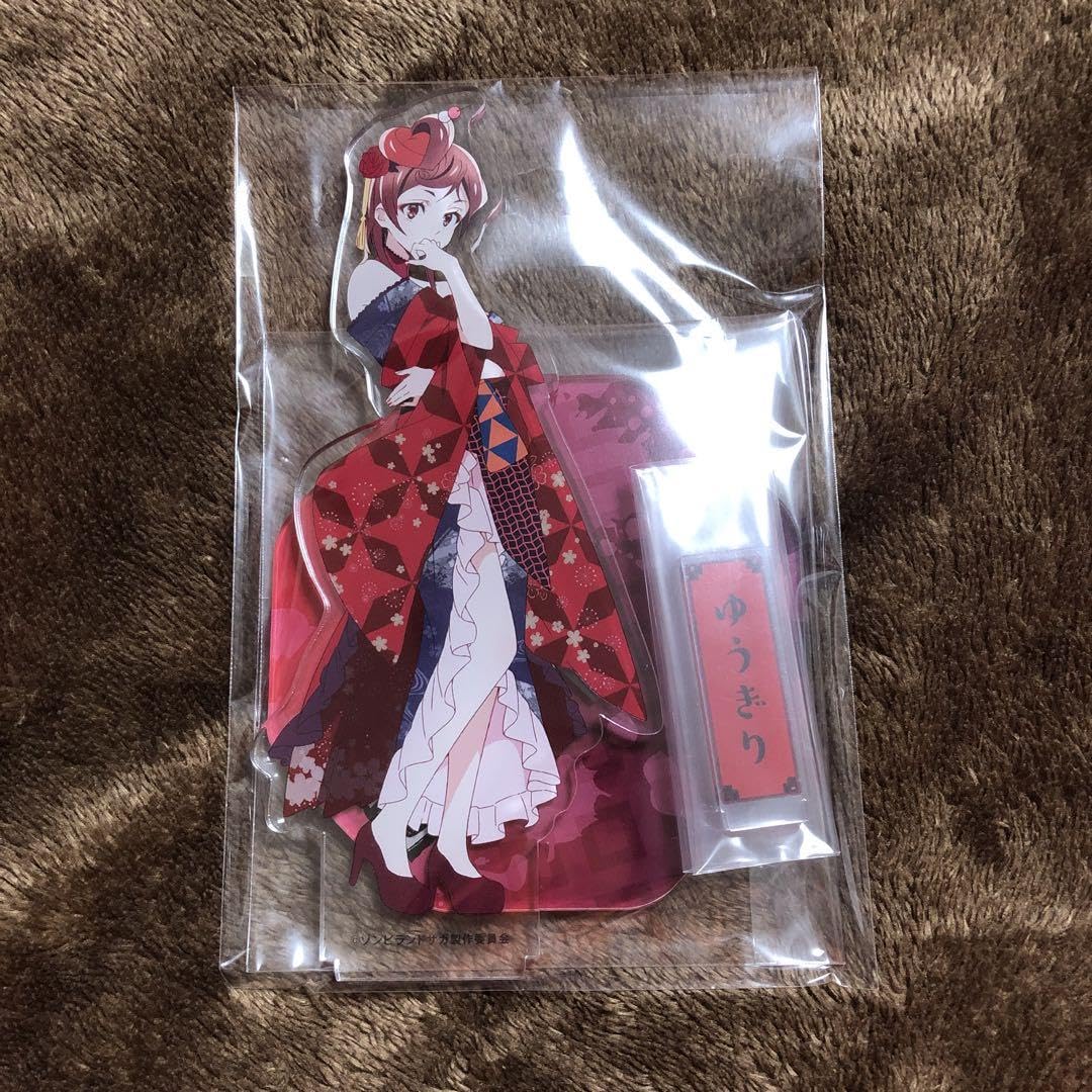 Amazon.co.jp: ゾンビランドサガ 佐賀事変 アクリルスタンド ゆうぎり